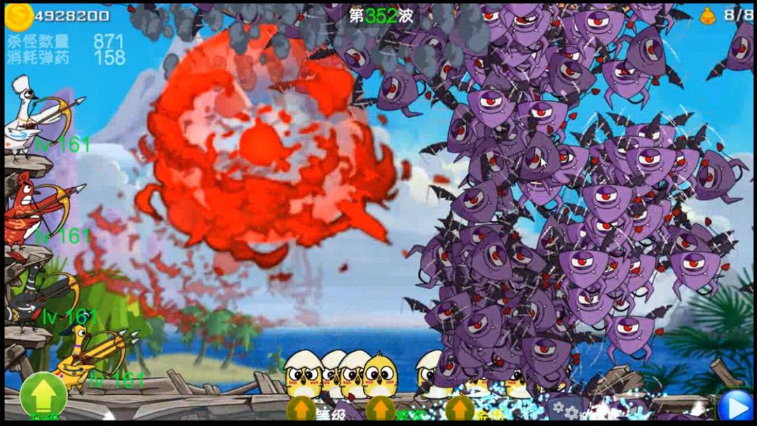 疯狂战斗鸡游戏截图