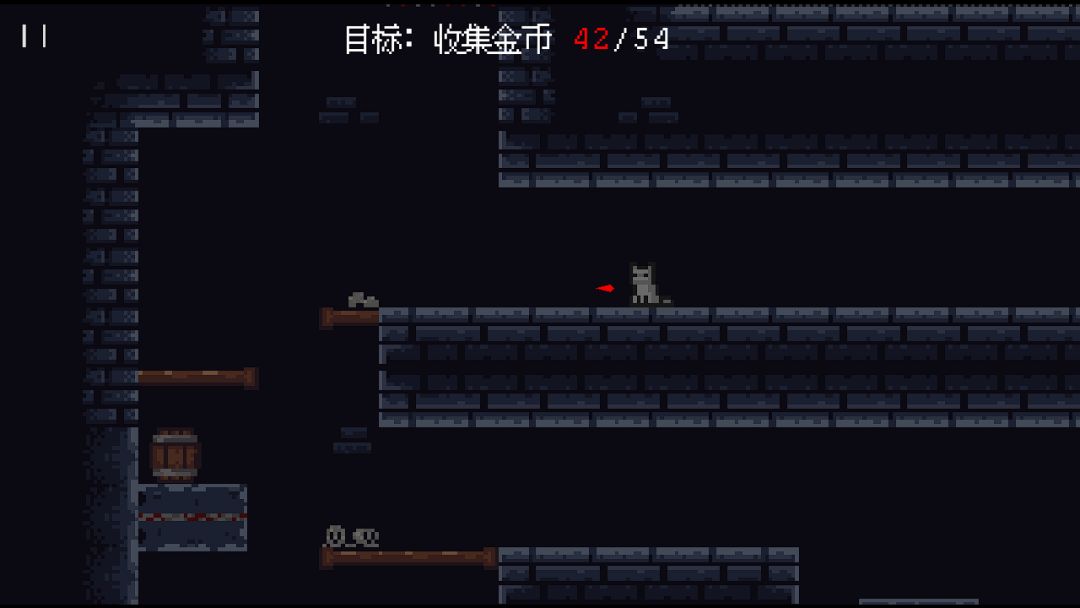 猫猫祟祟游戏截图