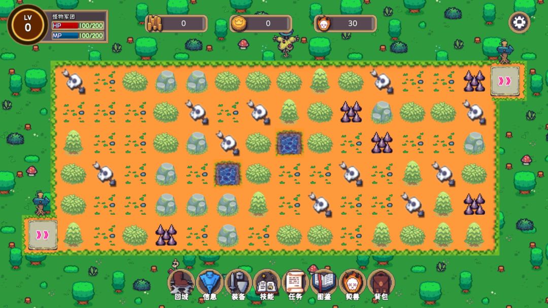 怪物军团游戏截图