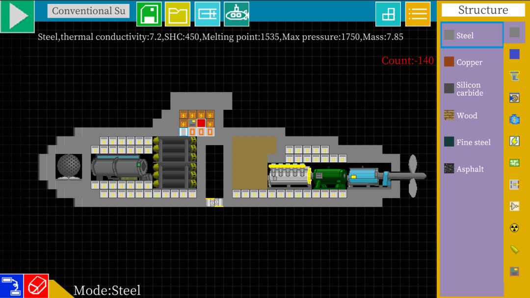 方块潜艇游戏截图