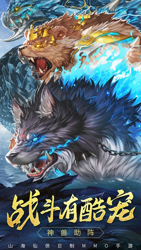 剑踪情缘游戏截图