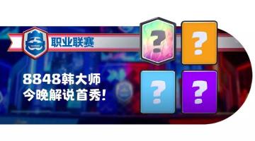 数据不撒谎：选取率74%！你还不用这张卡？