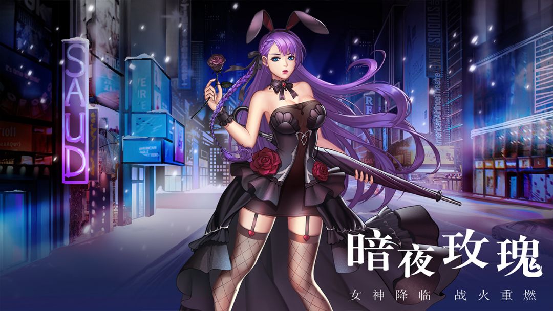 放置地产商游戏截图