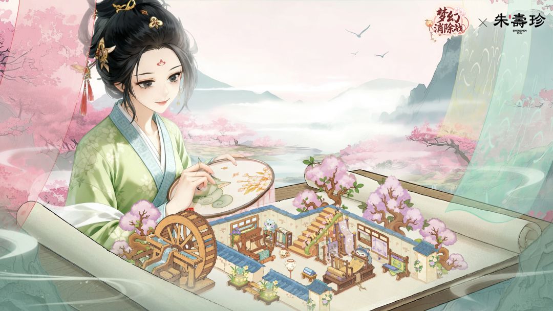 小楼绮梦，茶绘浮生