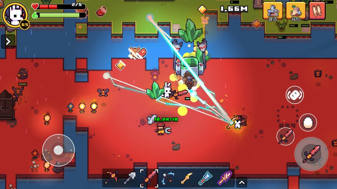 浮岛冒险游戏截图