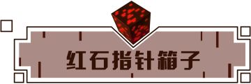 箱子太多怎么摆？