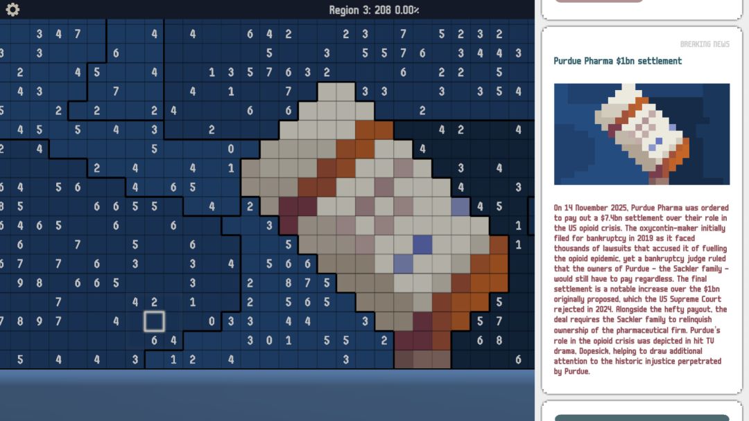2025: Mosaic Retrospective游戏截图
