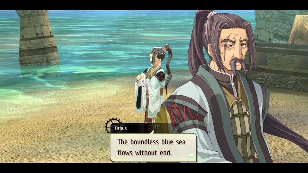 The Legend of Nayuta: Boundless Trails游戏截图