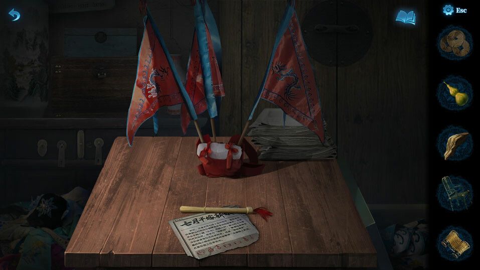 纸嫁衣5来生戏游戏截图