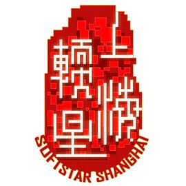 上海软星