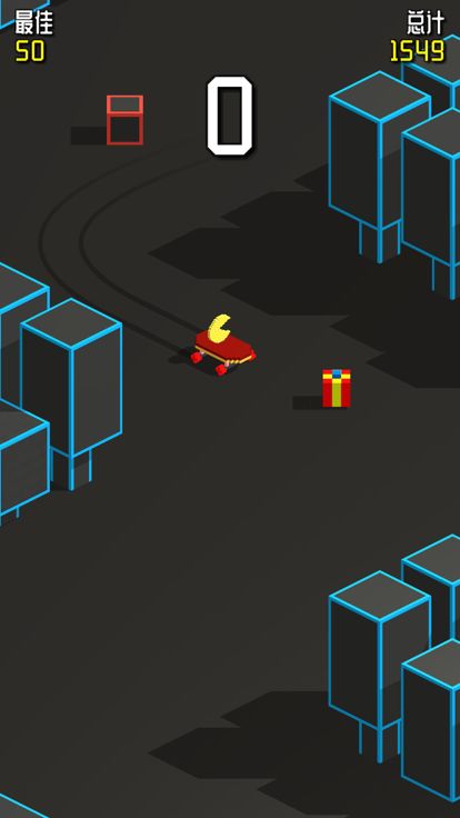 划雪大冒险游戏截图