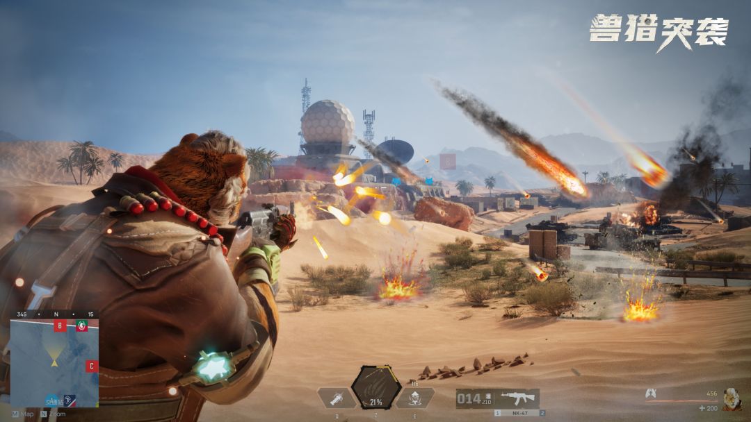 兽猎突袭游戏截图