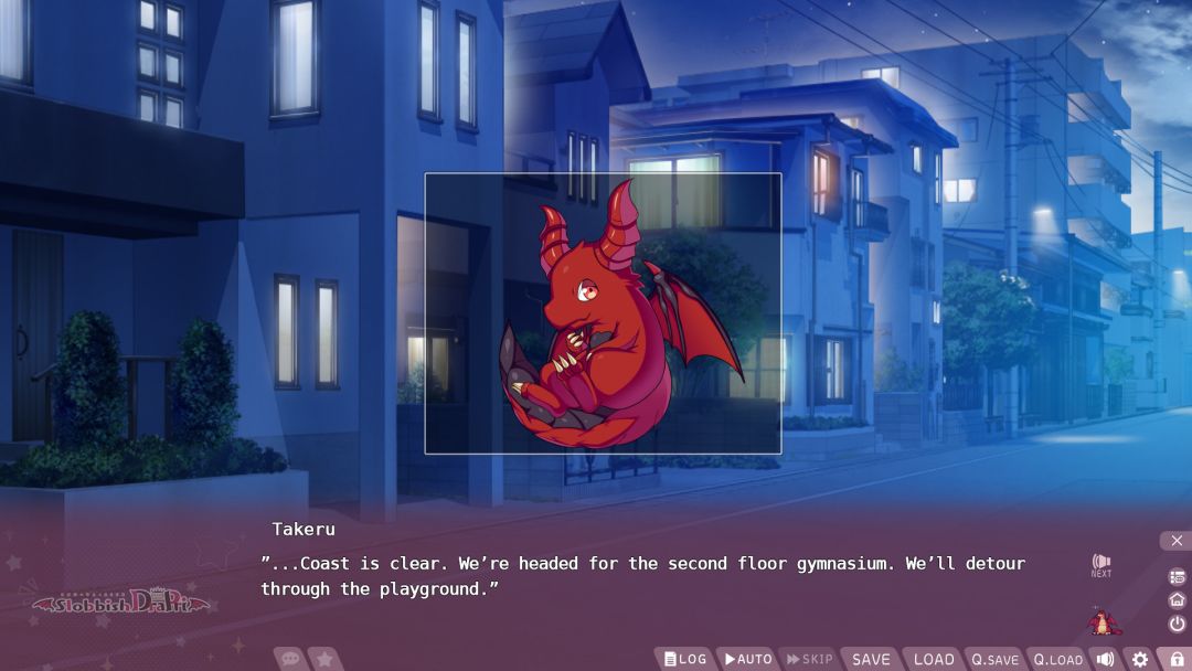 Slobbish Dragon Princess LOVE+PLUS游戏截图
