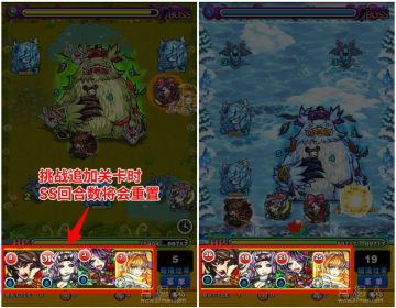 Extra关卡出现的条件 独自作战和组队作战的区别