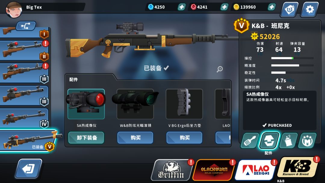 Countersnipe游戏截图