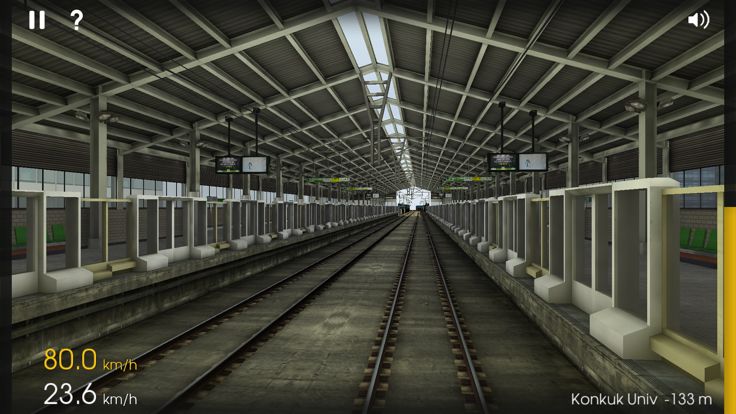 Hmmsim - Train Simulator游戏截图