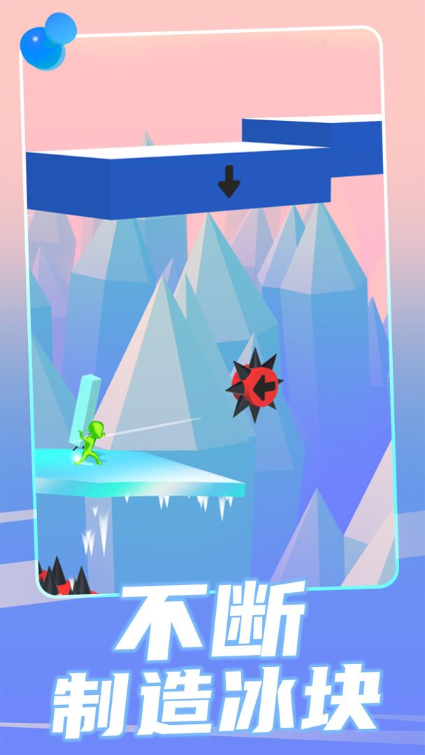 冰冻骑士游戏截图