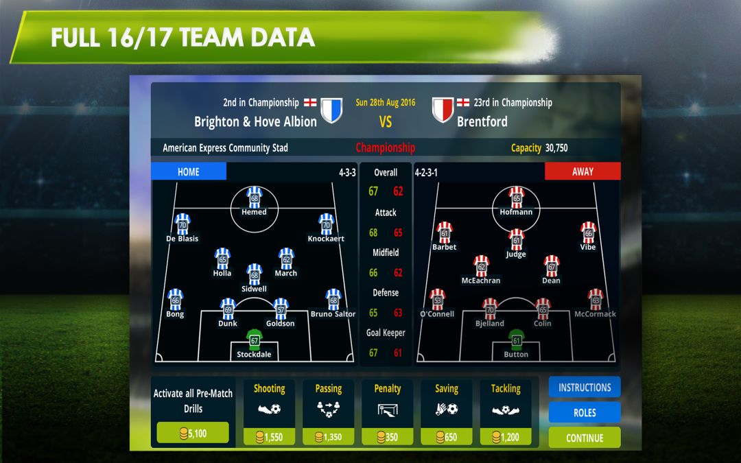 Championship Manager 17游戏截图