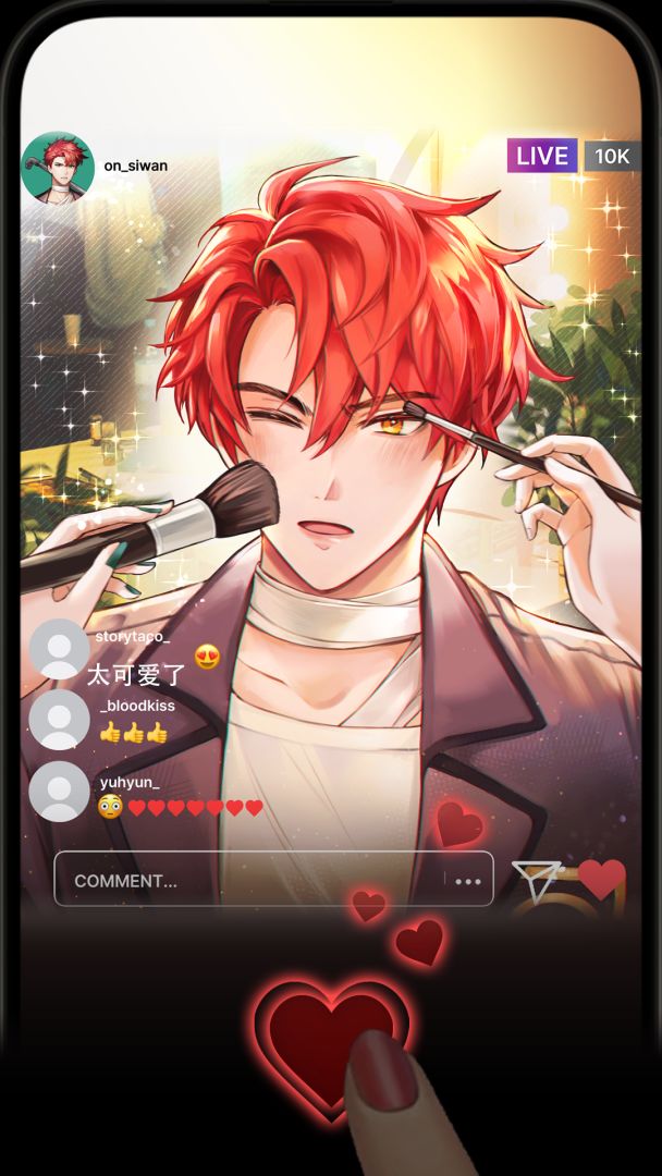 恋影迷踪游戏截图