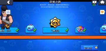 奖章大丰收——活动门票的使用攻略
