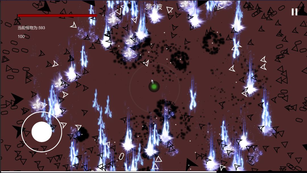 消灭图形游戏截图