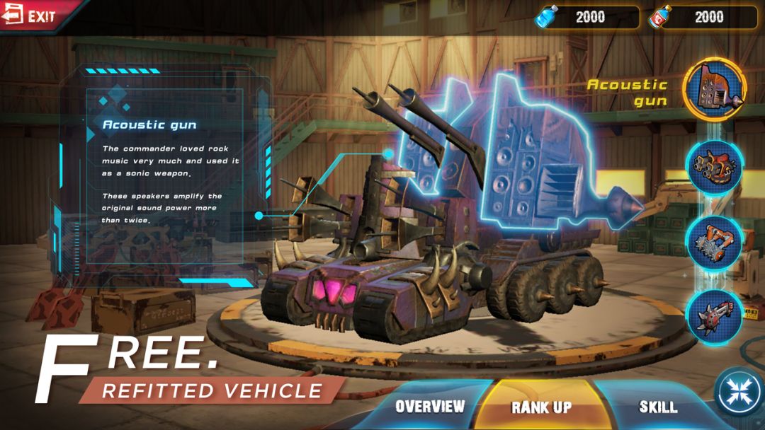 守望奇兵游戏截图