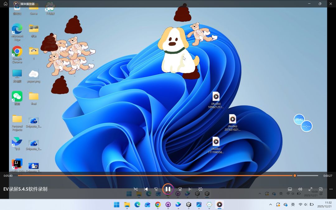 铲屎官模拟器游戏截图
