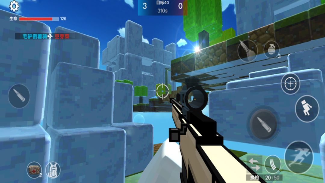 像素无尽冒险游戏截图