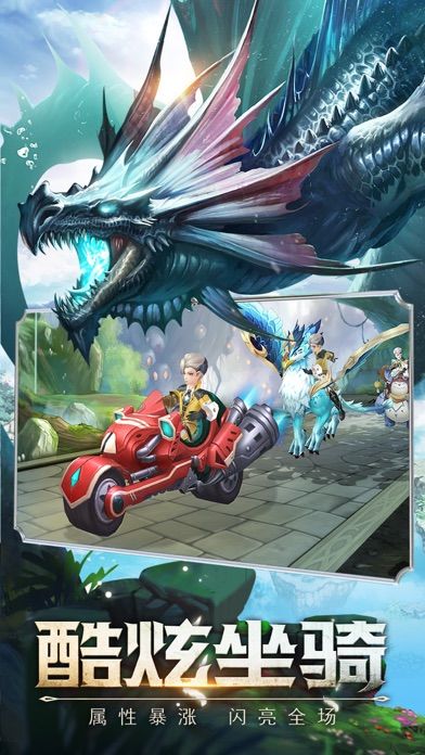 神魔幻想-二次元魔幻角色扮演手游游戏截图