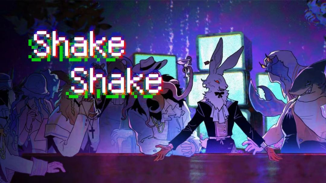 ShakeShake
