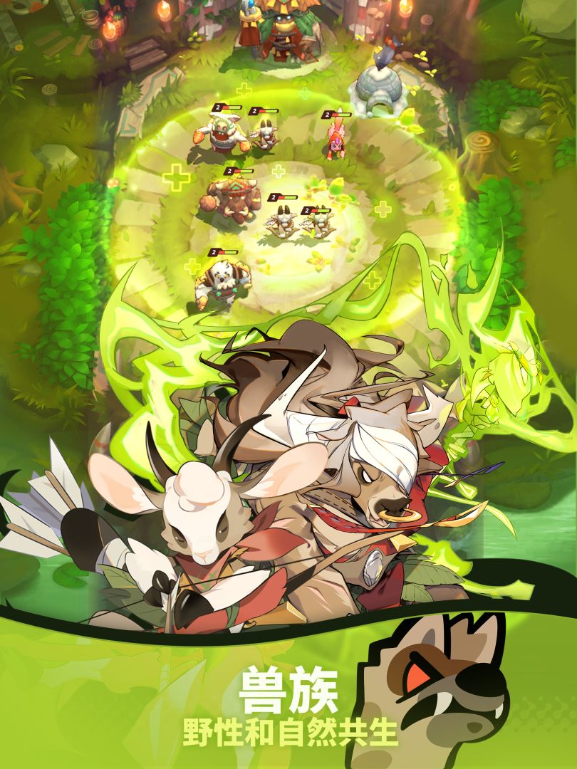 伊甸之魂《Soul of Eden》游戏截图