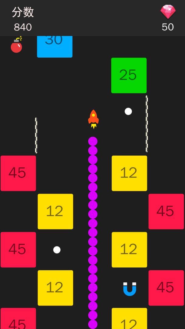 蛇蛇向前冲游戏截图