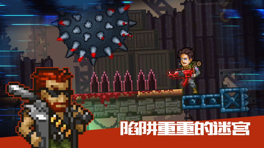 绝境幸存者游戏截图