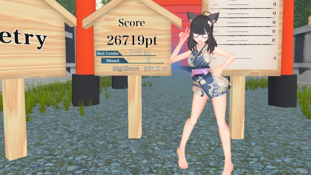Samurai Sword VR游戏截图
