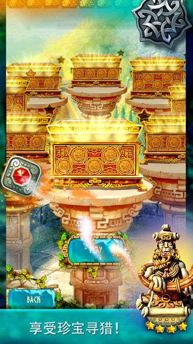 蒙特祖玛的宝藏 3 Free (The Treasures of Montezuma 3 Free)游戏截图