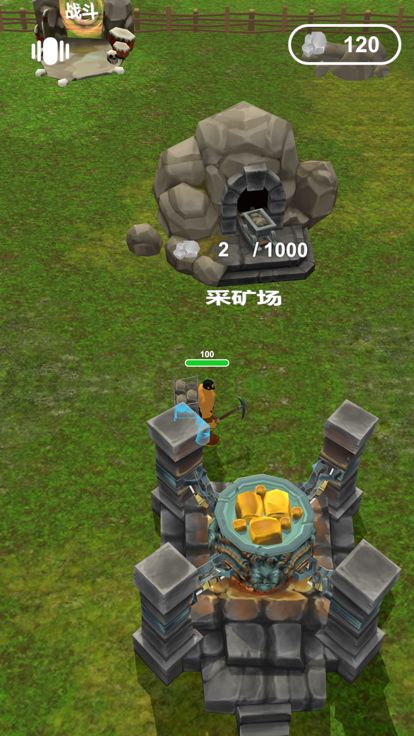 箭塔一波流游戏截图