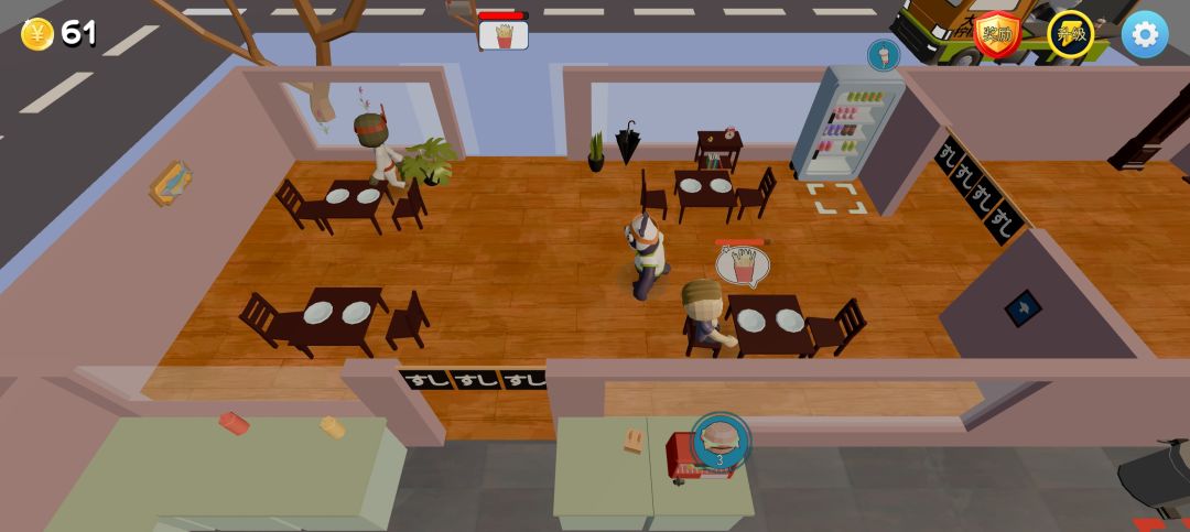 美味料理居游戏截图