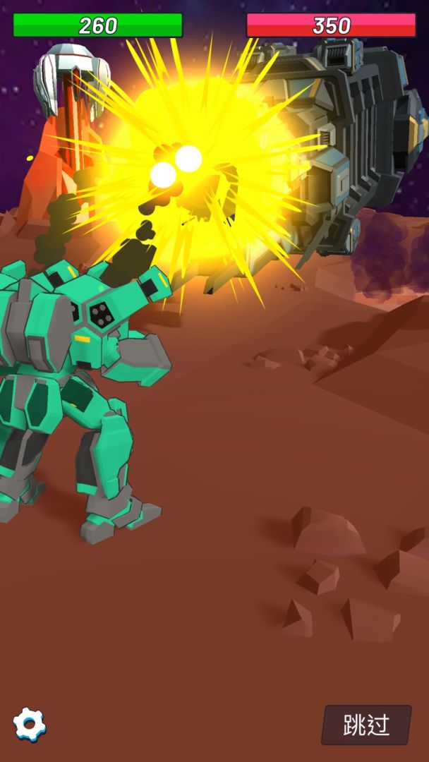 造机甲我贼溜游戏截图