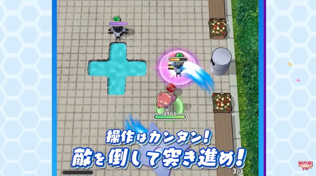 对魔忍GOGO！游戏截图