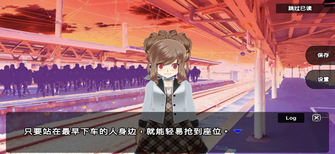 零一世界游戏截图