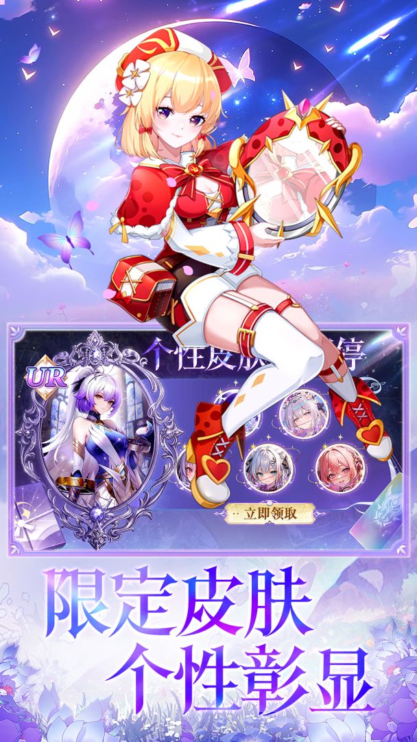 疾风大冒险游戏截图