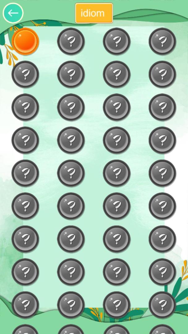 Idiom Master游戏截图