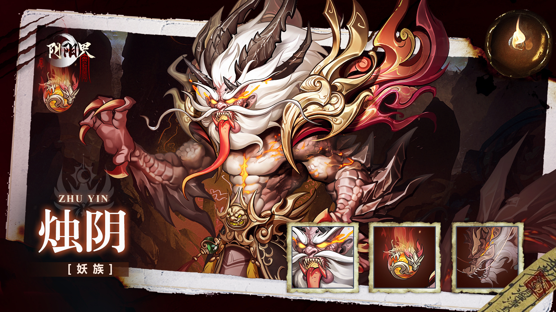 新服登录送千抽