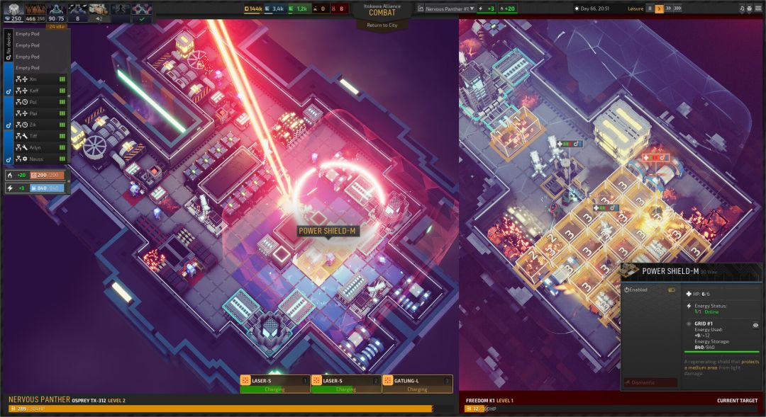 Industries of Titan游戏截图