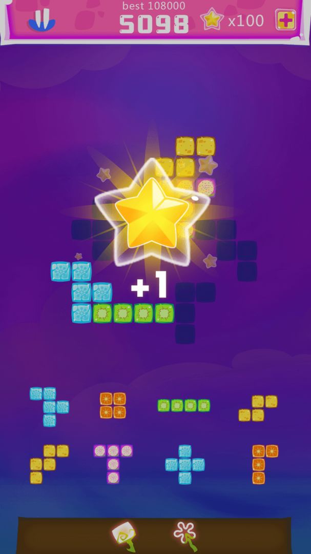 Jimu!积木游戏截图