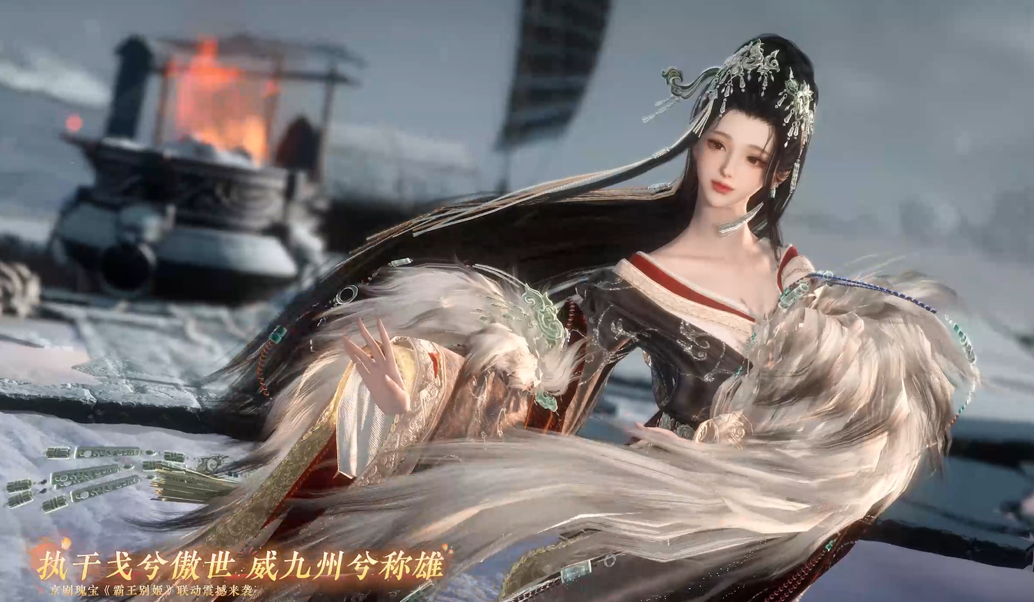 京剧瑰宝《霸王别姬》联动震撼来