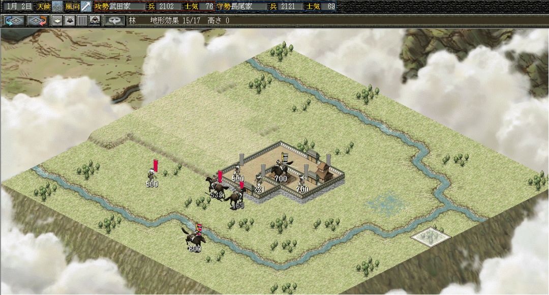 NOBUNAGA'S AMBITION: Reppuden with Power Up Kit游戏截图