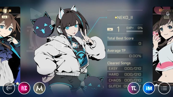 音乐世界赛特斯2截图