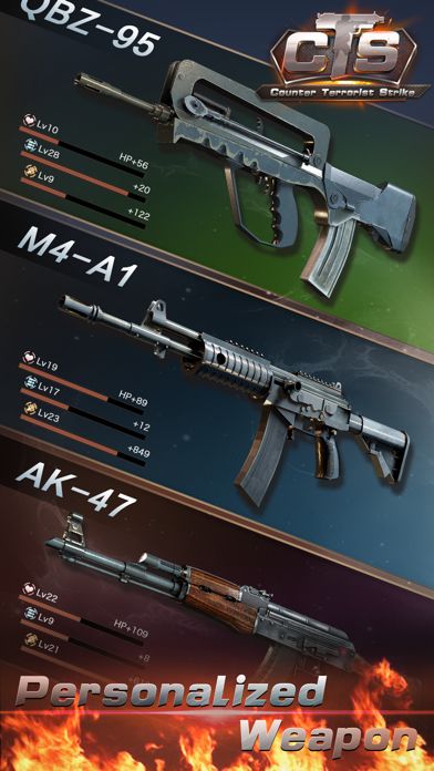 精英突击游戏截图