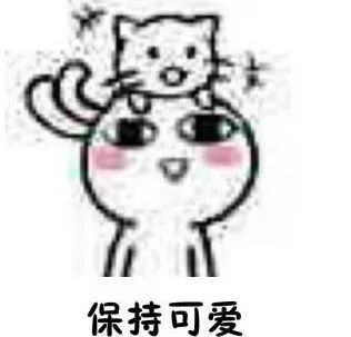 游戏爆料丨承包了整个东京的广告位，昂热校长这么壕气？